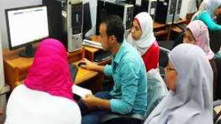 تعرف على خطوات تسجيل الرغبات...