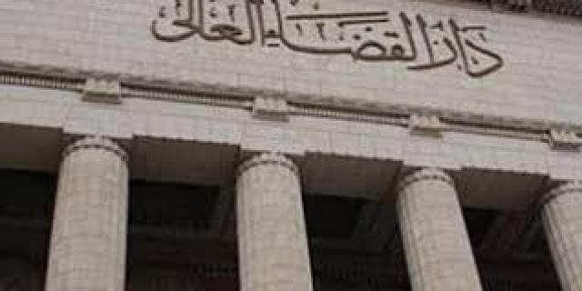 جنايات القاهرة
