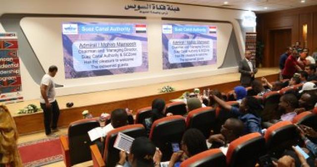 مميش يستقبل وفد شباب البرنامج الرئاسي الأفارقة