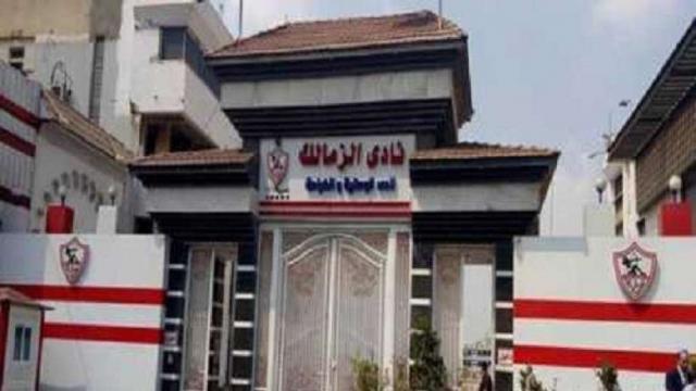 تجديد حبس لاعب الزمالك السابق 15 يومًا  