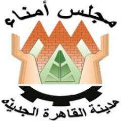 مجلس أمناء القاهرة يعقد أول...