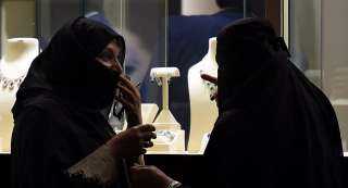 لأول مرة في تاريخ السعودية......