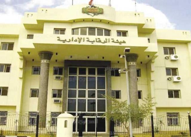 الإدارية تضبط متهمين بالاستيلاء على أراضى الدولة وتلقى رشاوى