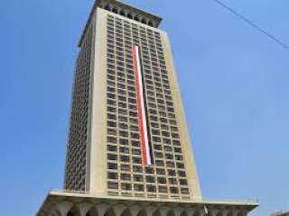 مصر تعرب عن تعازيها فى...