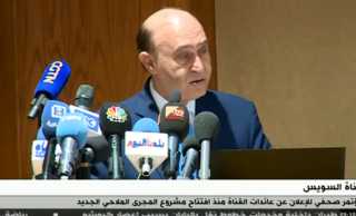 بث مباشر.. مؤتمر صحفي للفريق...