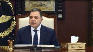 وزير الداخلية يهنئ العاملين بحلول...