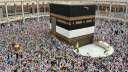 الرئيس التنفيذي لبعثة الحج: البدء...