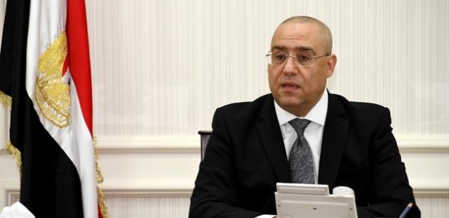 وزير الإسكان: قريبا طرح وحدات ”سكن مصر” و”الداون تاون” بمدينة العلمين الجديدة للحجز 
