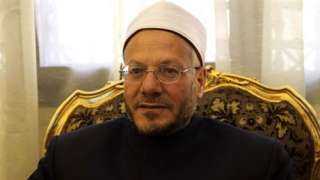 حكم ظهور جزء من المؤخرة...