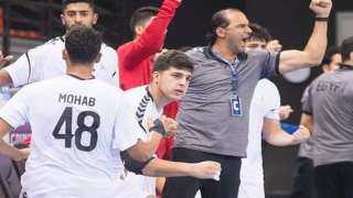 منتخب مصر للناشئين لكرة اليديهزم...