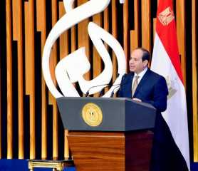 ننشر نص كلمة الرئيس السيسى...