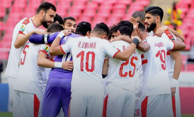  تأجيل مباراة الزمالك وديكاداها الصومالي للسبت