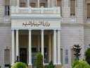 وزارة التربية والتعليم ..غدًا آخر...