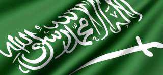 وزارة المالية السعودية تُحذر من...