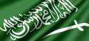 وزارة المالية السعودية تُحذر من...