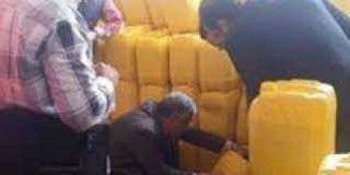 ضبط 7 أطنان دهون وزيوت...
