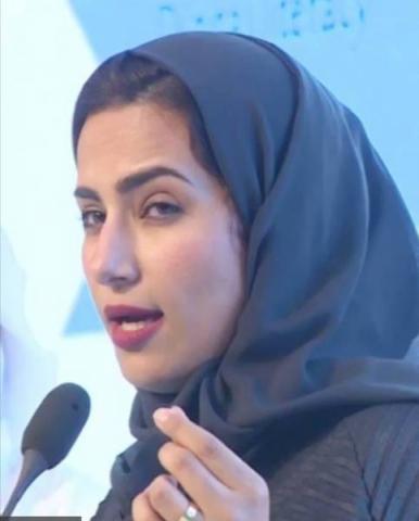إبتسام حسن الشهري