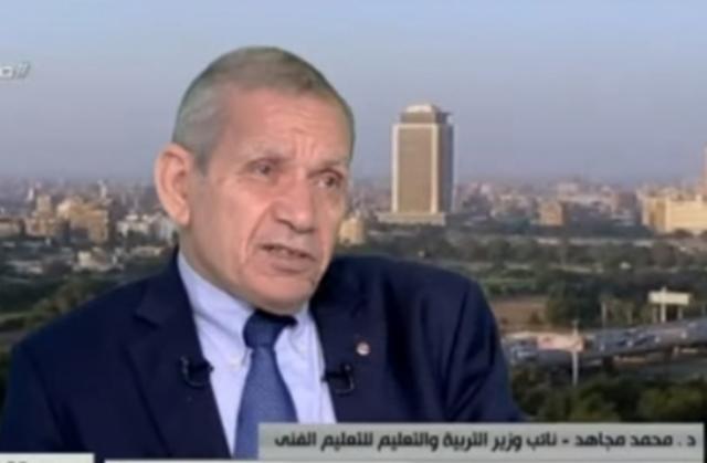 افتتاح 7 مدارس تكنولوجية العام الدراسي الجديد