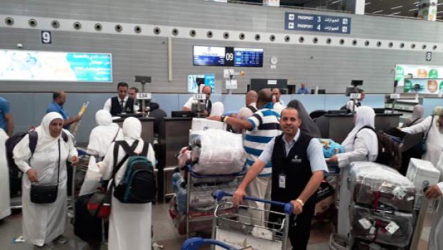 وصول 3700 حاج من الأراضى المقدسة عبر الجسر الجوى لمصر للطيران