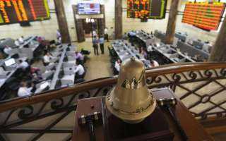 تراجع مؤشرات البورصة المصرية بمستهل...