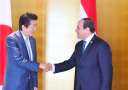 السيسى ورئيس وزراء اليابان يتفقدان...