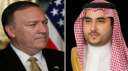 خالد بن سلمان وبومبيو يؤكدان...
