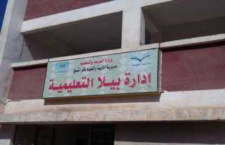 بسبب التحويلات المخالفة لطلاب الثانوي...