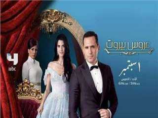 ننشر مواعيد عرض مسلسل ظافر...