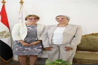 وزيرة البيئة تستقبل سفيرة قنلندا...