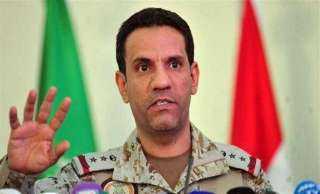 تحالف دعم الشرعية: تقرير فريق...
