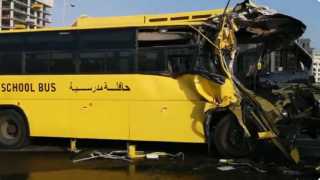 بالفيديو.. إصابة 15 طالبا بحادث...