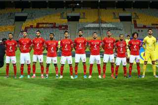 ننشر جدول مباريات الأهلي في...