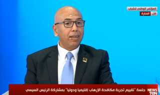 بالفيديو.. كلمة الدكتور خالد عكاشة...