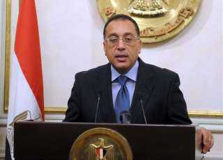 الوزراء يوافق على منحة بـ940...