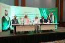 الملحقية الثقافية السعودية في مصر...
