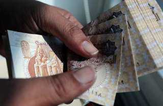 المستثمرون يقبلون على شراء السندات...