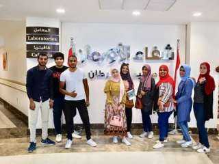 إتحاد طلاب جامعة جنوب الوادي...