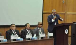 بالصور..جامعة كفر الشيخ تشارك فى...