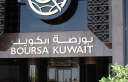 تراجع مؤشرات بورصة الكويت بختام...