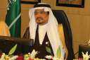 وزير الحج والعمرة السعودي يدشن...