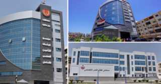 منظومة التأمين الصحى الشامل: تسجيل...