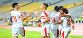 قرعة دوري أبطال أفريقيا ..الزمالك...