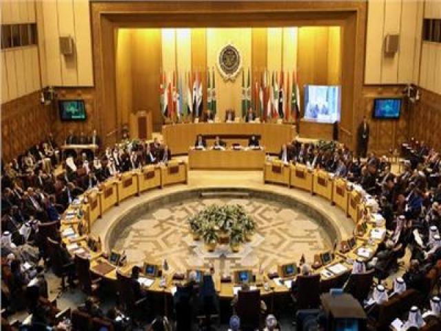 الجامعة العربية