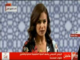 بالفيديو.. الفنانة هند صبري: الممر...
