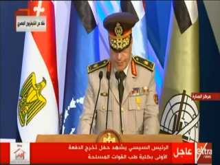 بالفيديو.. إعلان تخرج الدفعة الأولى...