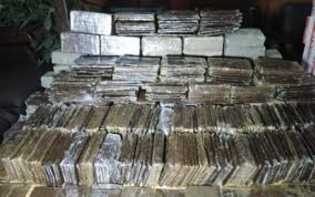 ضبط 500 طربة حشيش