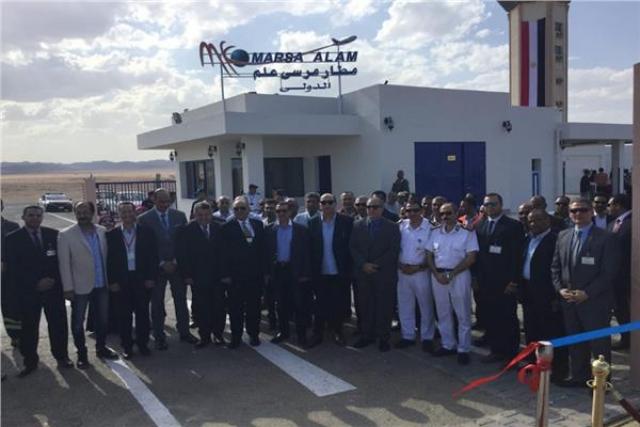 مطار مرسى علم يفتتح بوابة مهبط الطائرات الجديدة بتكلفة 5 مليون جنيه