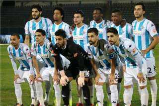 بث مباشر..  مباراة بيراميدز...
