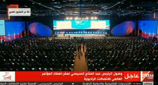 بث مباشر.. الرئيس السيسى يصل...