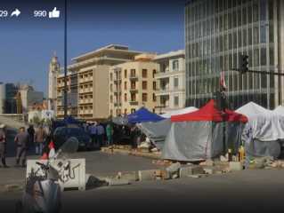 بث مباشر.. الجيش اللبنانى يفتح...